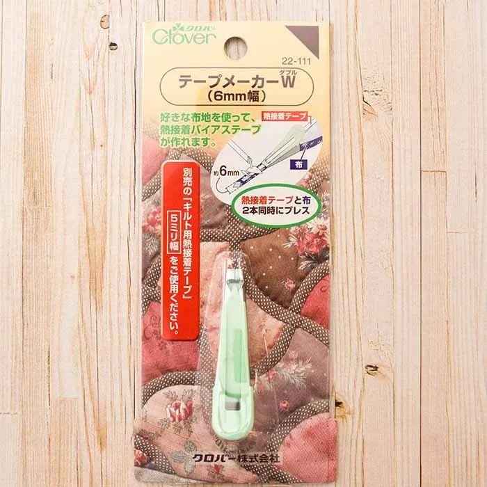 テープメーカーW　6mm幅