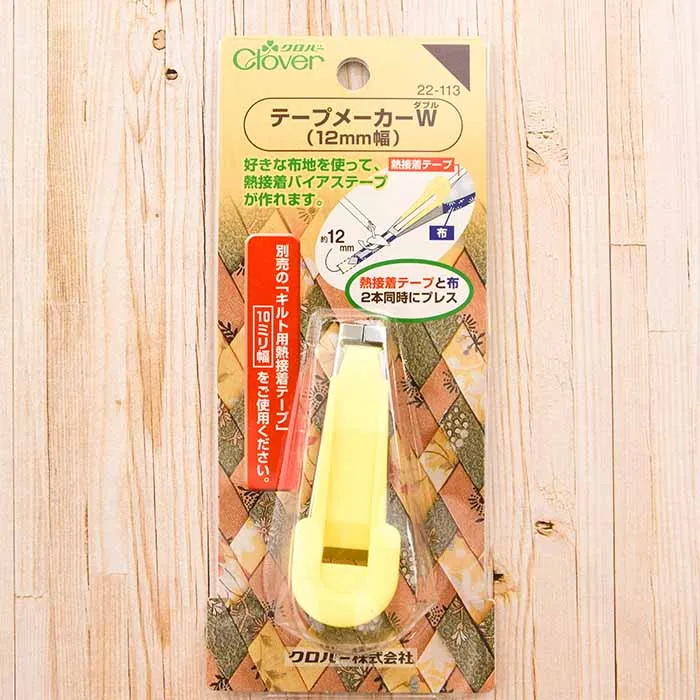 テープメーカーW　12mm幅