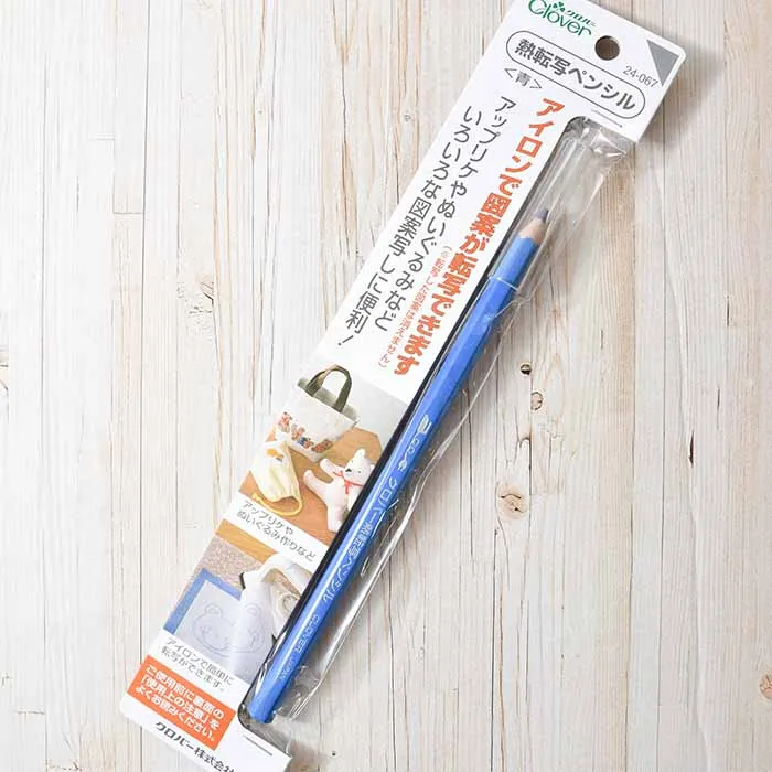 熱転写ペンシル≪青≫