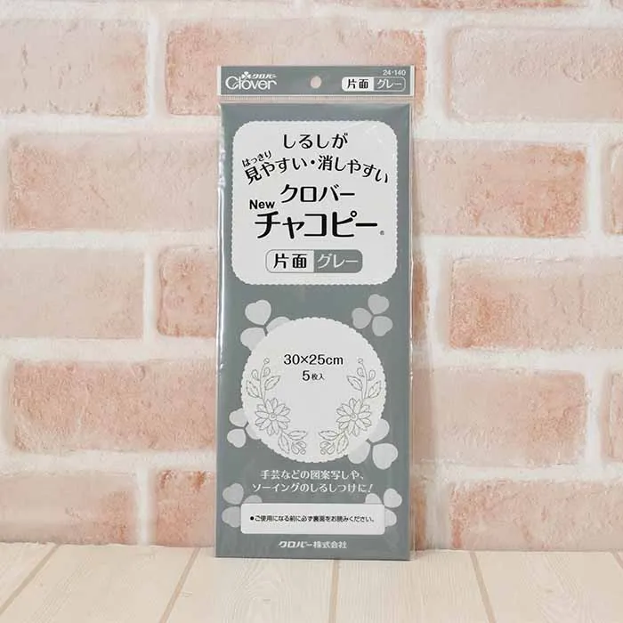 クロバー　チャコピーグレー