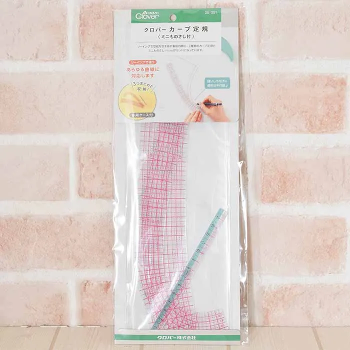 クロバー　カーブ定規　ミニものさし付き