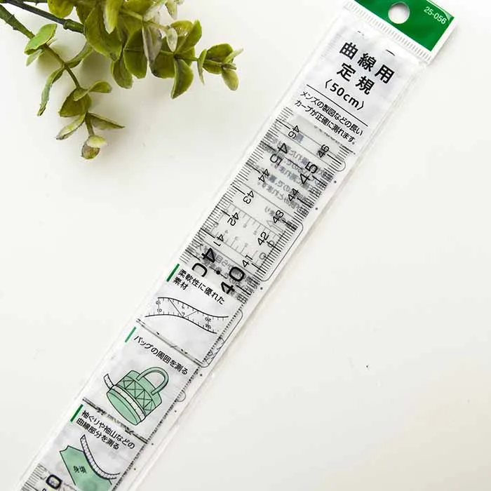 曲線用定規　50cm