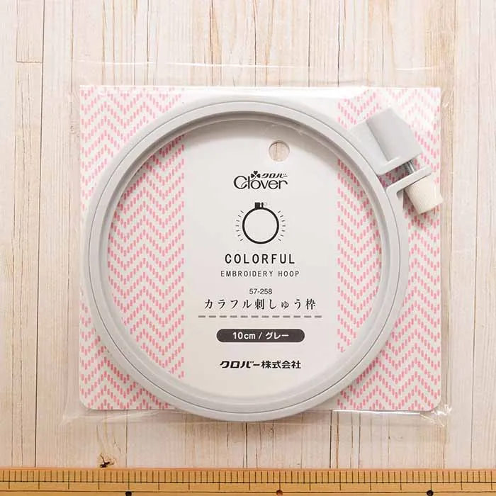 カラフル刺しゅう枠　10cm　グレー