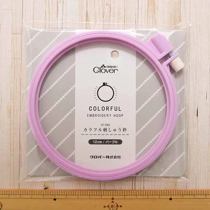カラフル刺しゅう枠　12cm　パープル