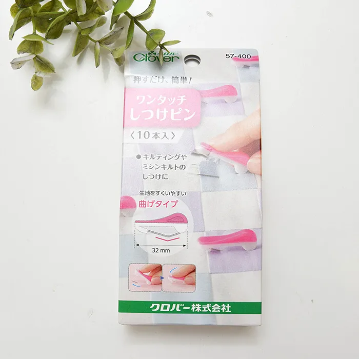 ワンタッチしつけピン10本入り