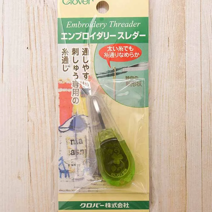 クロバー　エンブロイダリースレダー