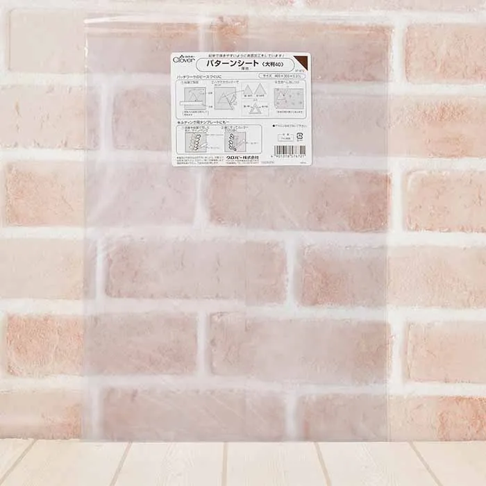 パターンシート　大判40