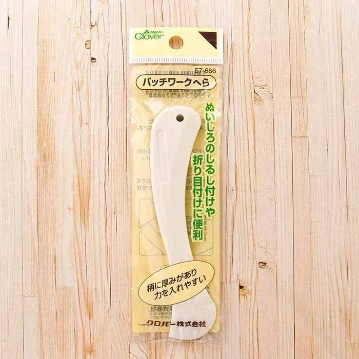 パッチワークヘラ