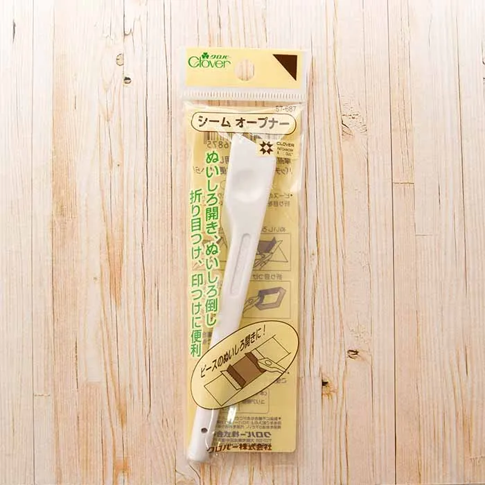 シームオープナー