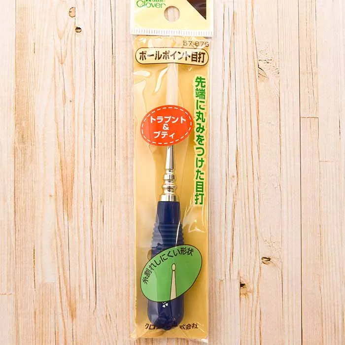 ボールポイント目打ち