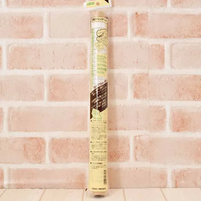 方眼ピーシングペーパー