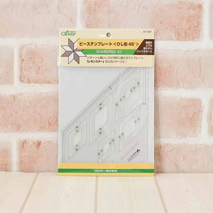 ピーステンプレート ひし形45°