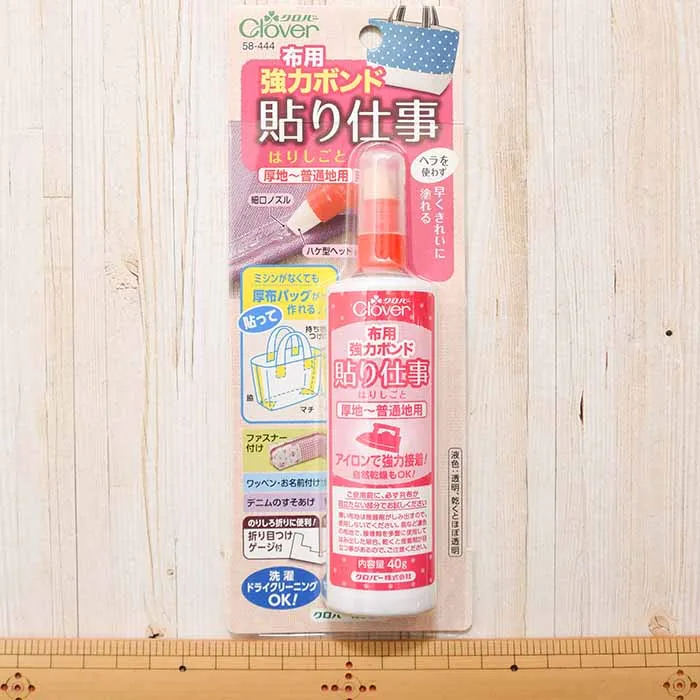 布用強力ボンド　貼り仕事