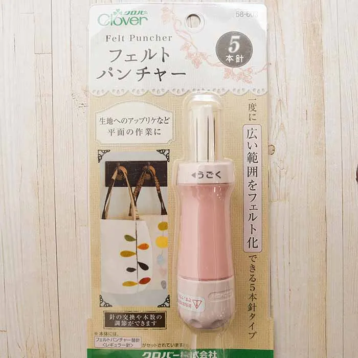 フェルトパンチャー　5本針