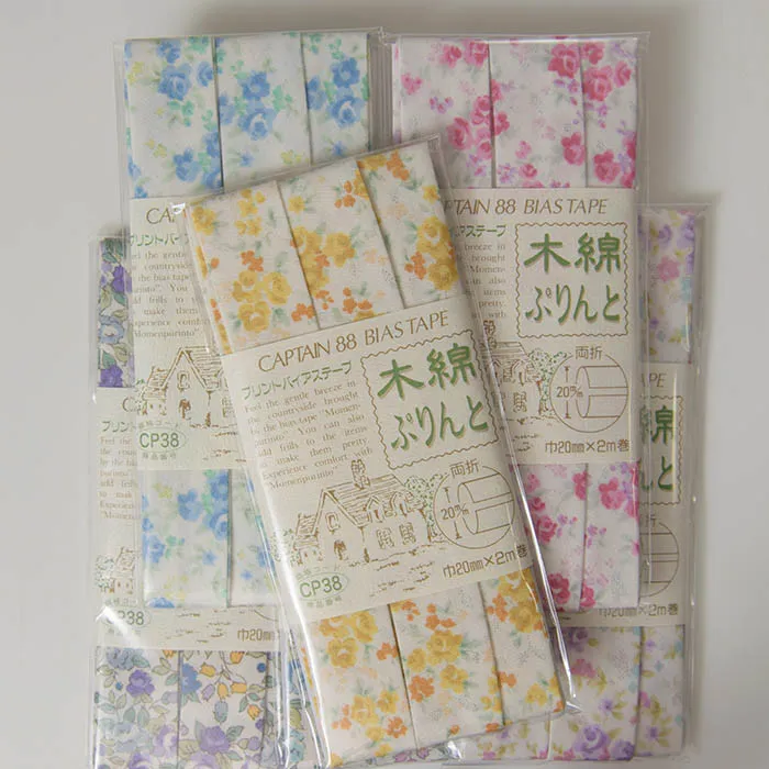 プリントバイヤステープ(両折20mm)