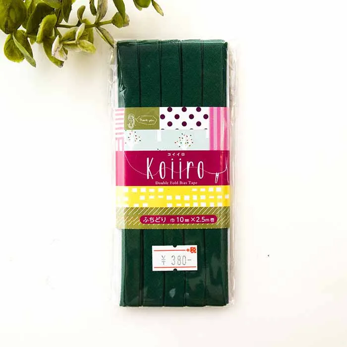Koiiro　バイアステープふちどり　10mm