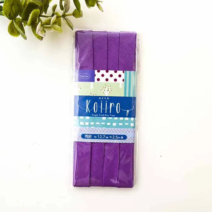 Koiiro　バイアステープ両折　12.7mm