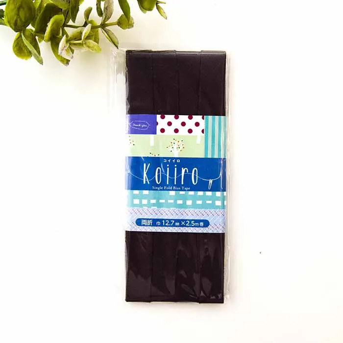 Koiiro　バイアステープ両折　12.7mm