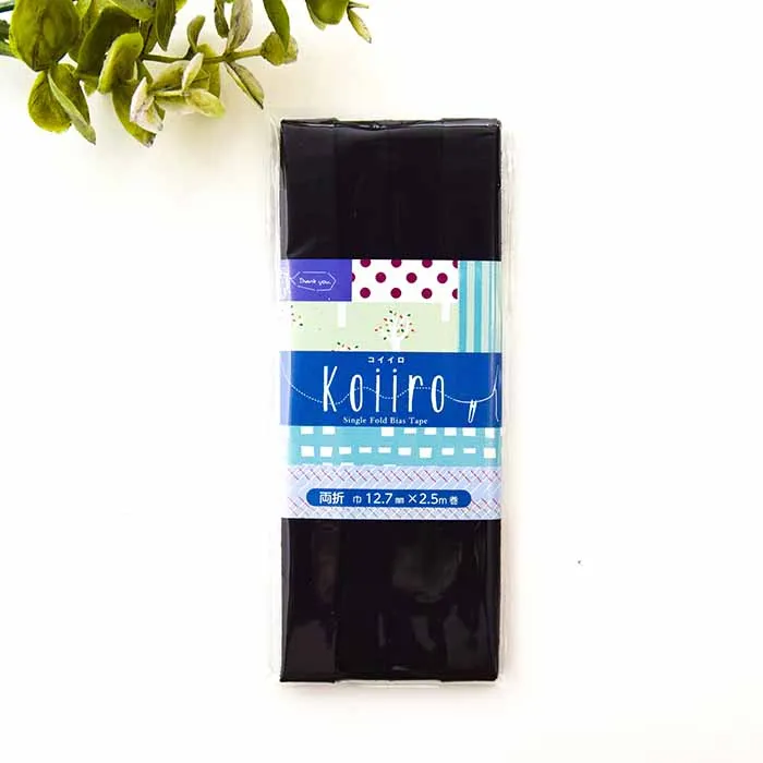 Koiiro　バイアステープ両折　12.7mm