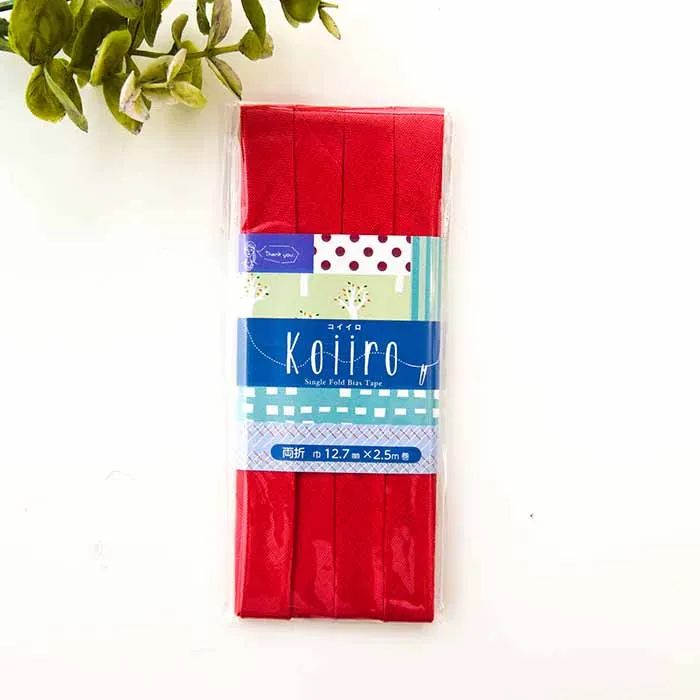 Koiiro　バイアステープ両折　12.7mm