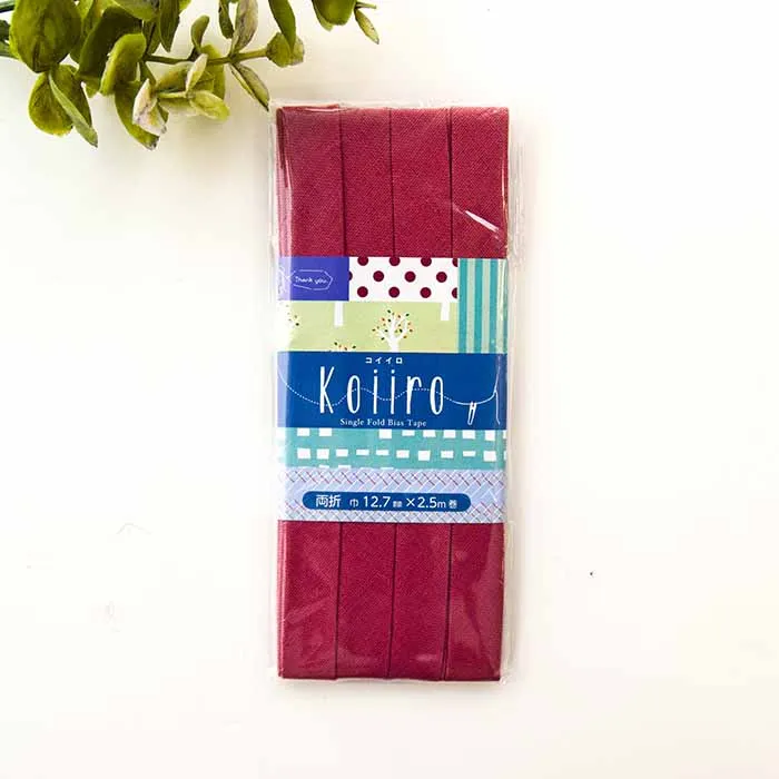 Koiiro　バイアステープ両折　12.7mm
