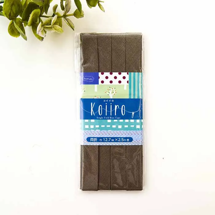 Koiiro　バイアステープ両折　12.7mm