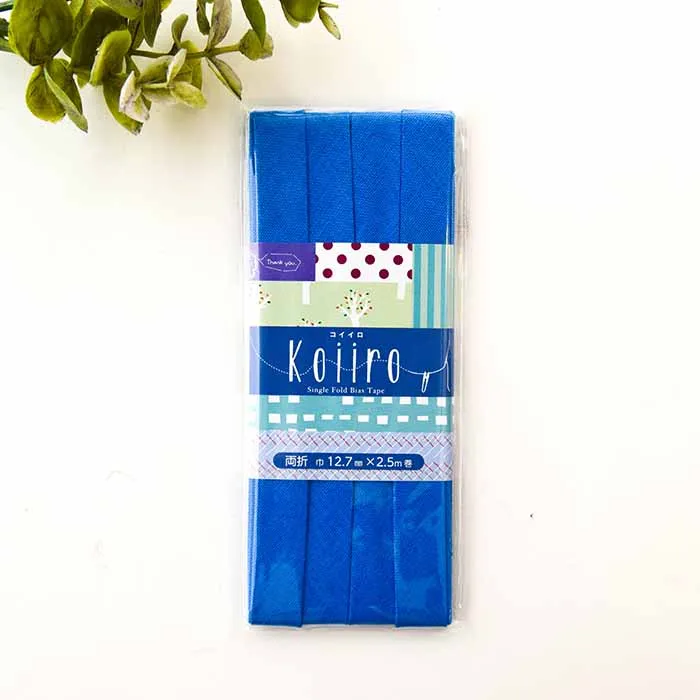 Koiiro　バイアステープ両折　12.7mm