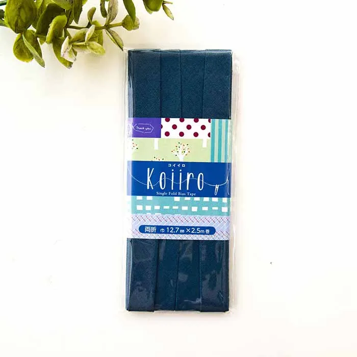 Koiiro　バイアステープ両折　12.7mm