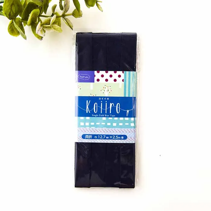 Koiiro　バイアステープ両折　12.7mm