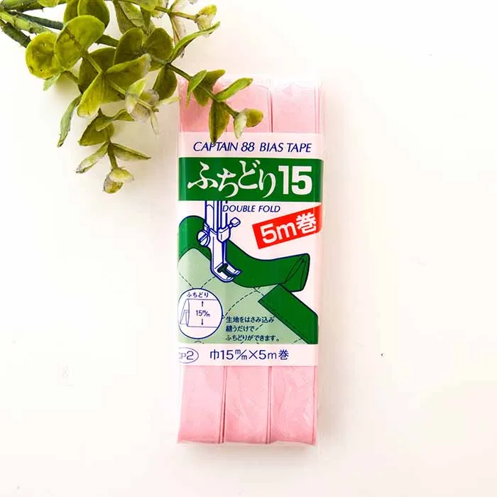 バイアステープ15mm　ふちどり