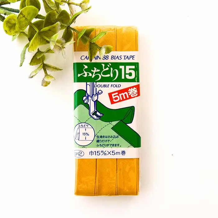 バイアステープ15mm　ふちどり