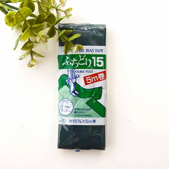 バイアステープ15mm　ふちどり