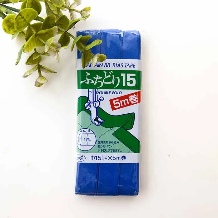 バイアステープ15mm　ふちどり