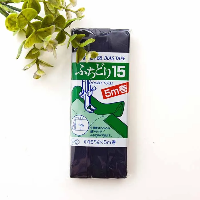 バイアステープ15mm　ふちどり