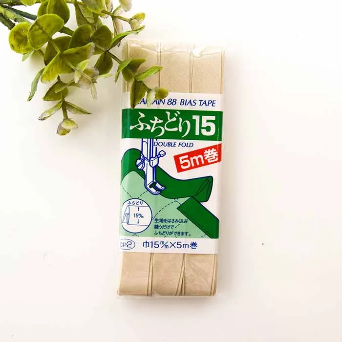 バイアステープ15mm　ふちどり
