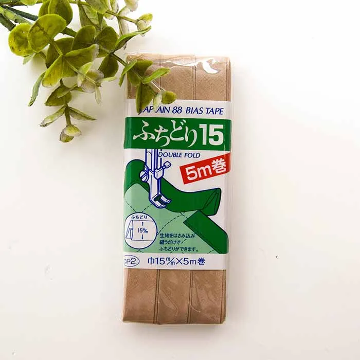 バイアステープ15mm　ふちどり