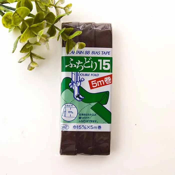 バイアステープ15mm　ふちどり