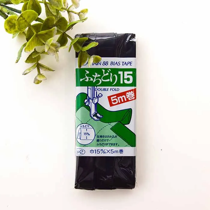 バイアステープ15mm　ふちどり