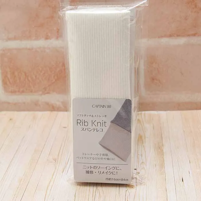 Rib Knit　スパンテレコ