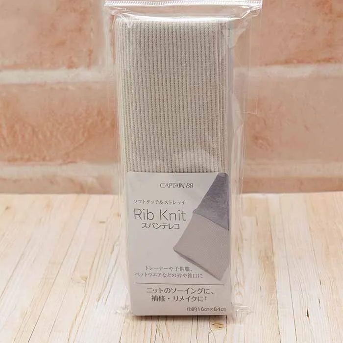 Rib Knit　スパンテレコ