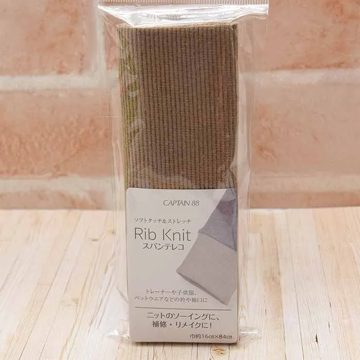 Rib Knit　スパンテレコ