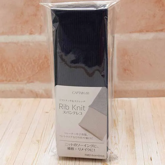 Rib Knit　スパンテレコ