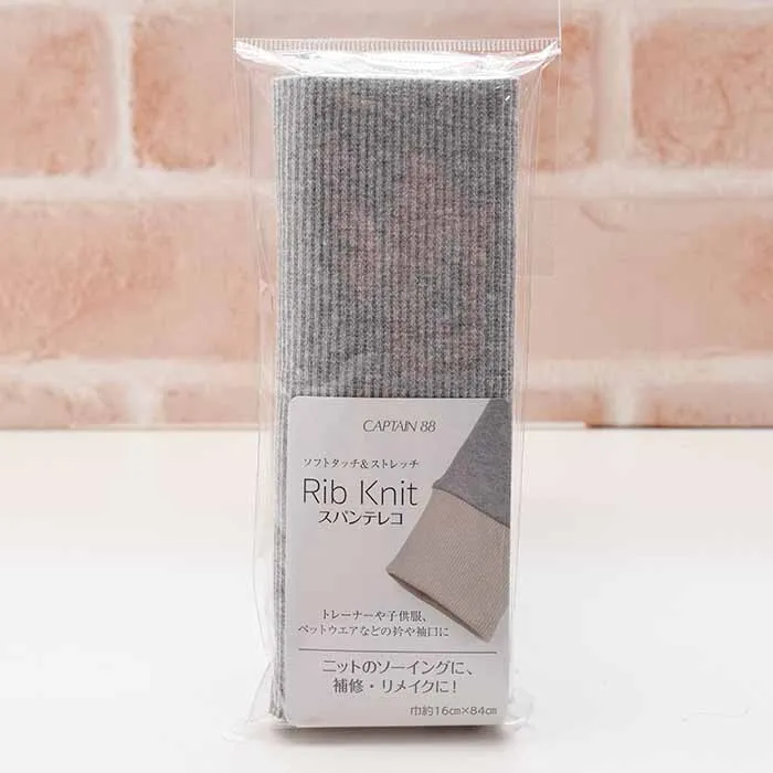 Rib Knit　スパンテレコ
