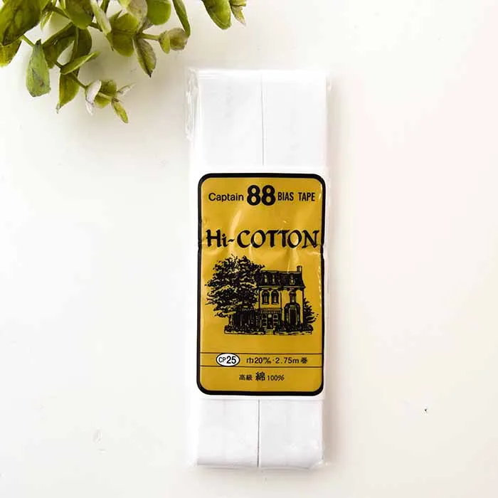 バイアステープ　両折　Hi-COTTON　20mm幅
