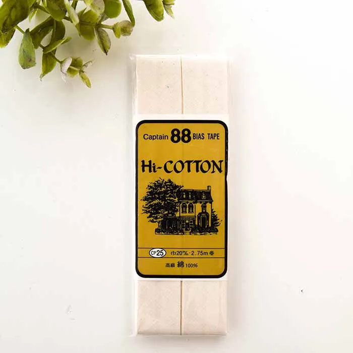 バイアステープ　両折　Hi-COTTON　20mm幅