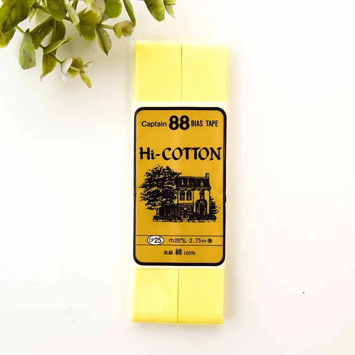 バイアステープ　両折　Hi-COTTON　20mm幅