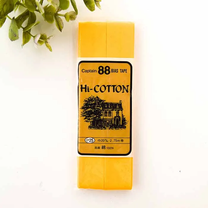 バイアステープ　両折　Hi-COTTON　20mm幅