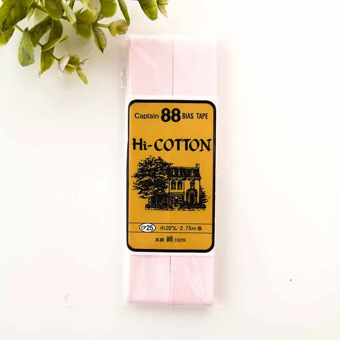 バイアステープ　両折　Hi-COTTON　20mm幅
