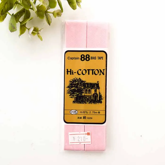 バイアステープ　両折　Hi-COTTON　20mm幅
