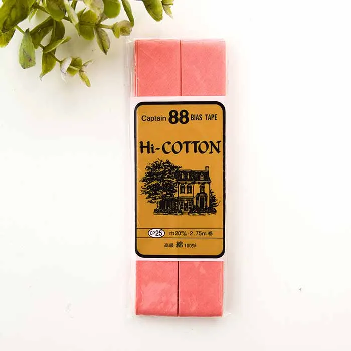 バイアステープ　両折　Hi-COTTON　20mm幅